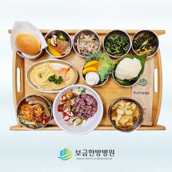 2024.07.26 보금의 맛있는 밥