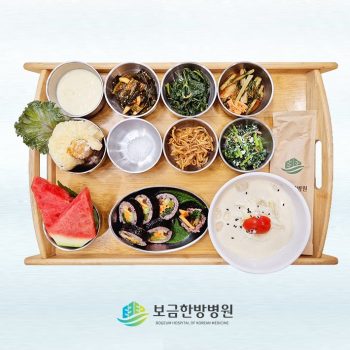 2024.07.30 보금의 맛있는 밥