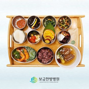 2024.08.02 보금의 맛있는 밥