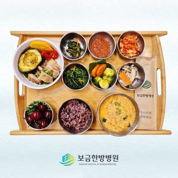 2024.08.05 보금의 맛있는 밥