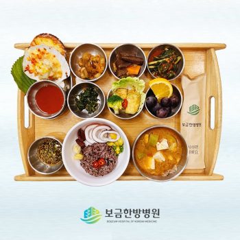 2024.08.07 보금의 맛있는 밥