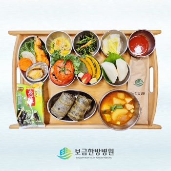 2024.08.09 보금의 맛있는 밥