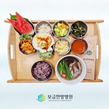 2024.08.21 보금의 맛있는 밥