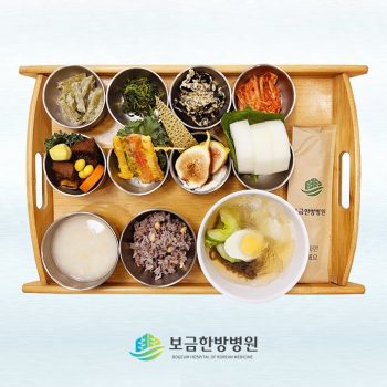 2024.08.22 보금의 맛있는 밥