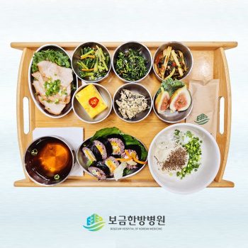 2024.08.27 보금의 맛있는 밥