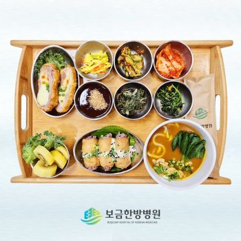 2024.08.29 보금의 맛있는 밥