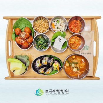 2024.10.01 보금의 맛있는 밥