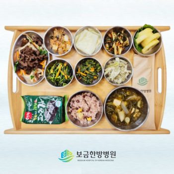 2024.10.02 보금의 맛있는 밥