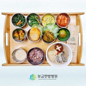 2024.10.07 보금의 맛있는 밥