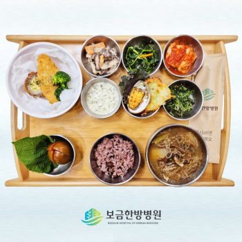 2024.10.11 보금의 맛있는 밥