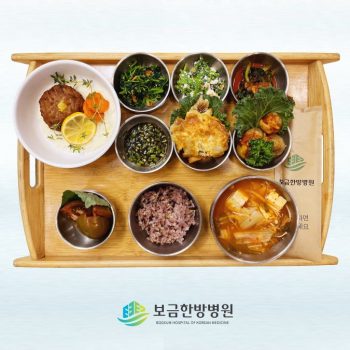 2024.10.21 보금의 맛있는 밥