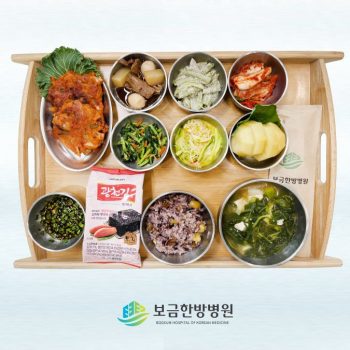 2024.10.23 보금의 맛있는 밥