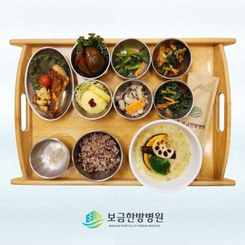 2024.10.28 보금의 맛있는 밥