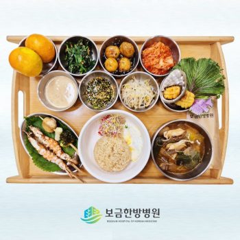 2024.12.02 보금의 맛있는 밥