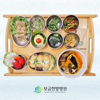 2024.12.04 보금의 맛있는 밥