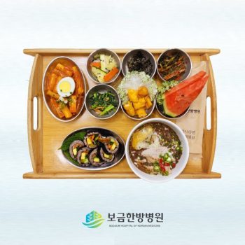2025.04.22 보금의 맛있는 밥