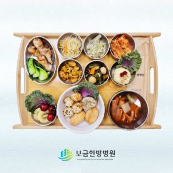 2025.06.11 보금의 맛있는 밥