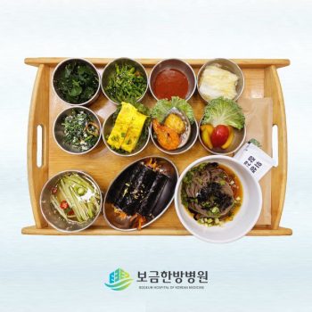 2025.06.17 보금의 맛있는 밥