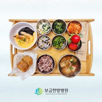 2025.06.20 보금의 맛있는 밥