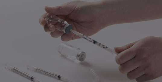 증상 완화 집중 치료