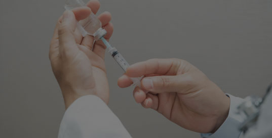 진통 주사 치료