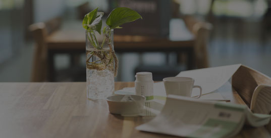 다양한 편의시설