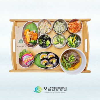 2025.09.30 보금의 맛있는 밥