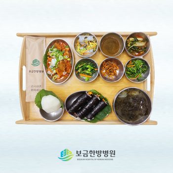 2025.10.10 보금의 맛있는 밥