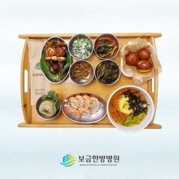 2025.10.14 보금의 맛있는 밥