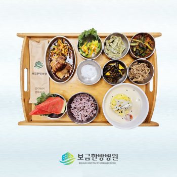 2025.10.15 보금의 맛있는 밥