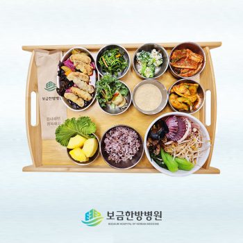 2025.10.16 보금의 맛있는 밥