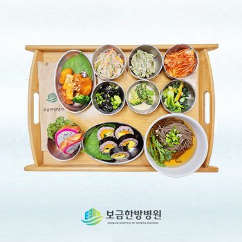 2025.10.21 보금의 맛있는 밥