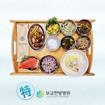 [소양인 특식] 2025년 10월 15일