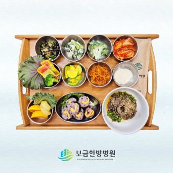 2025.08.05 보금의 맛있는 밥
