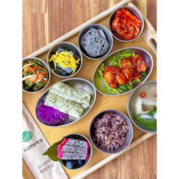 2026.04.03 보금식단