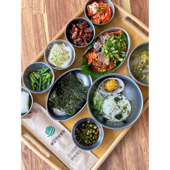 2026.04.04 보금식단