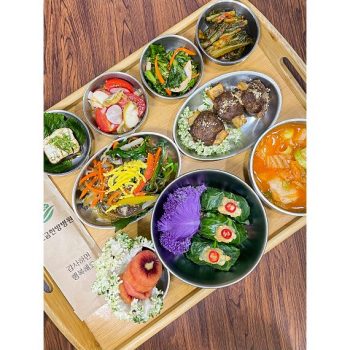 2026.04.14 보금식단