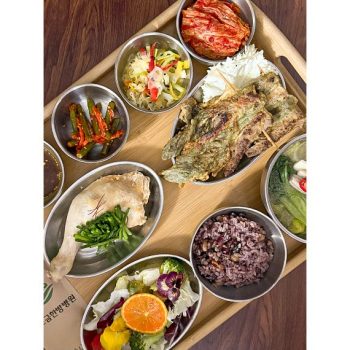 2026.04.17 보금식단