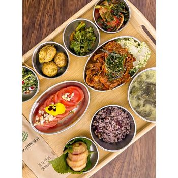 2026.04.20 보금식단