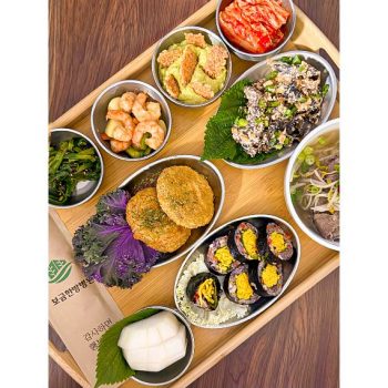 2021.04.21 보금식단